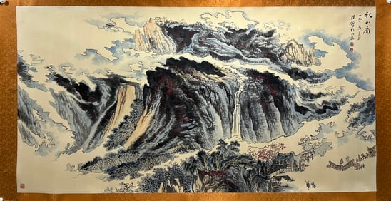 Lu Yanshao Qiushan blueprint lens