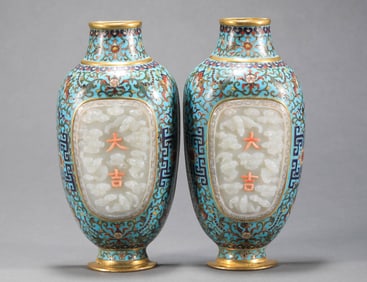 Qing Dynasty - Cloisonn é inlaid with white jade hanging screen
