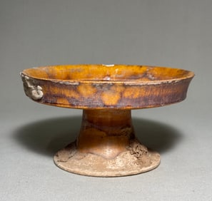 Tang Dynasty yellow glazed lamp