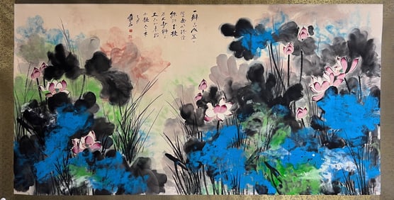 Zhang Daqian splashed colorful lotus flower blueprint lens