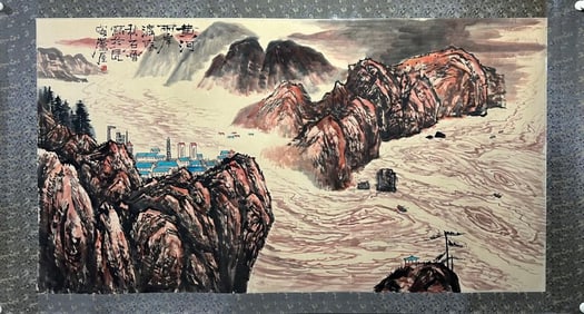 Shilu Mountain and Water Drawing Mirror