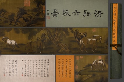 Li Gonglin's Six Horses Scroll on Silk