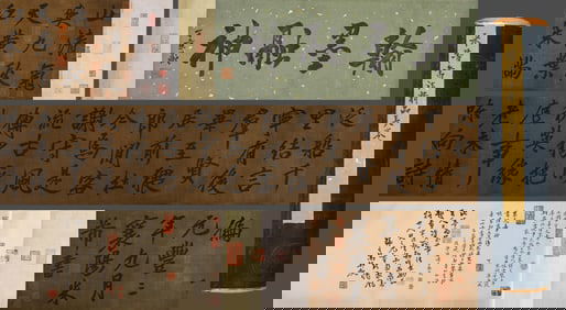 Chinese Ancient Mi Fu Calligraphy Scroll on Silk