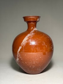 Southern and Northern Dynasties Sauce Yellow Glazed Pan Mouth Bottle