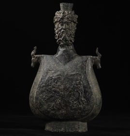 Bronze flat pot