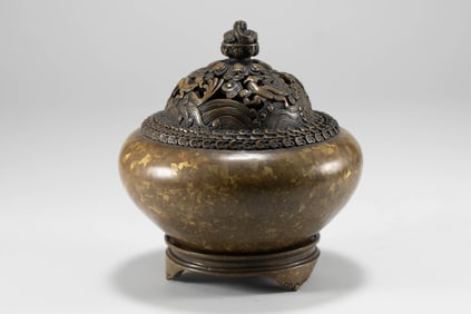 Qing Dynasty Golden Incense Burner