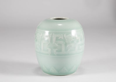 Qing Dynasty Green Glazed Water Bowl
