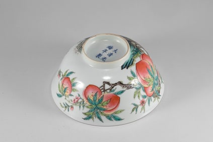 Guangxu Pink Bowl
