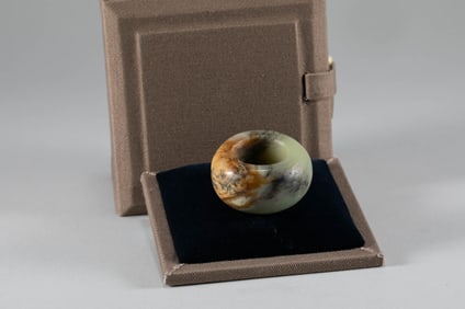 Red Mountain Jade Ring