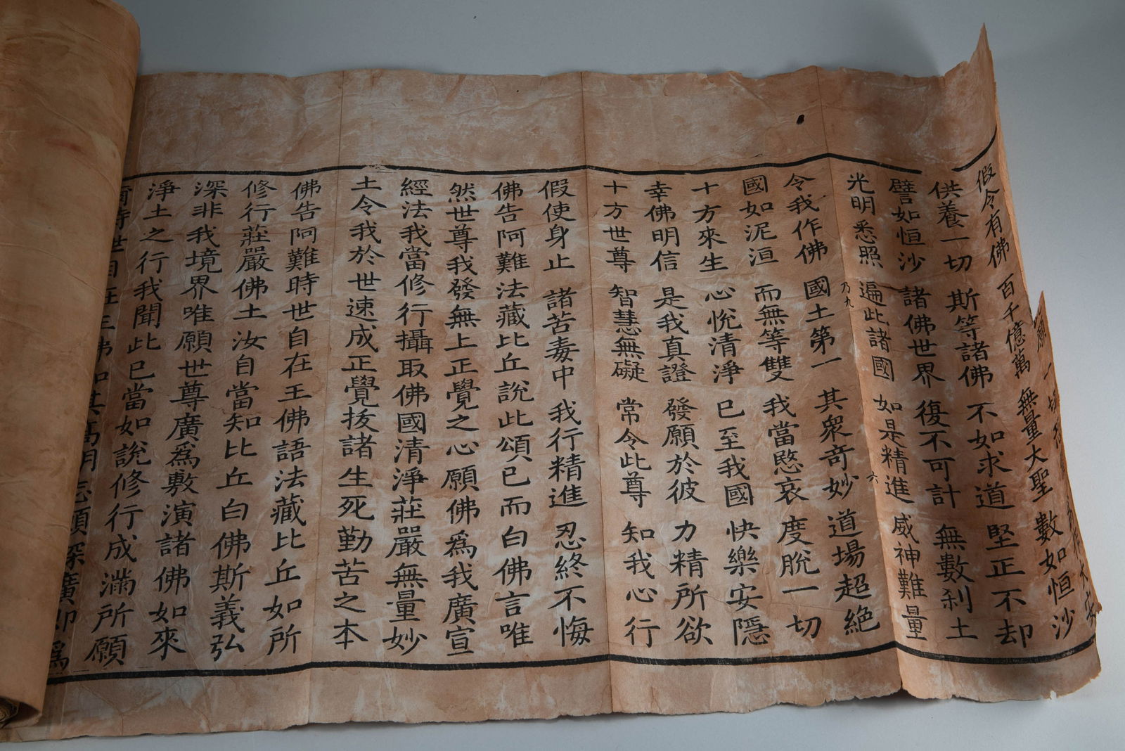 Rolling paper Buddhist scriptures - 2