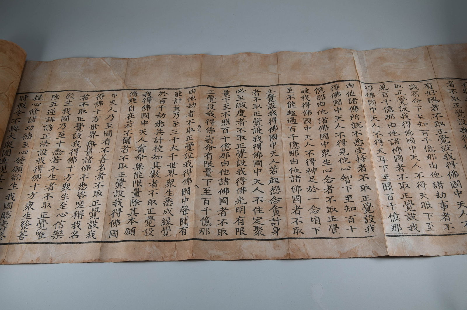 Rolling paper Buddhist scriptures - 5