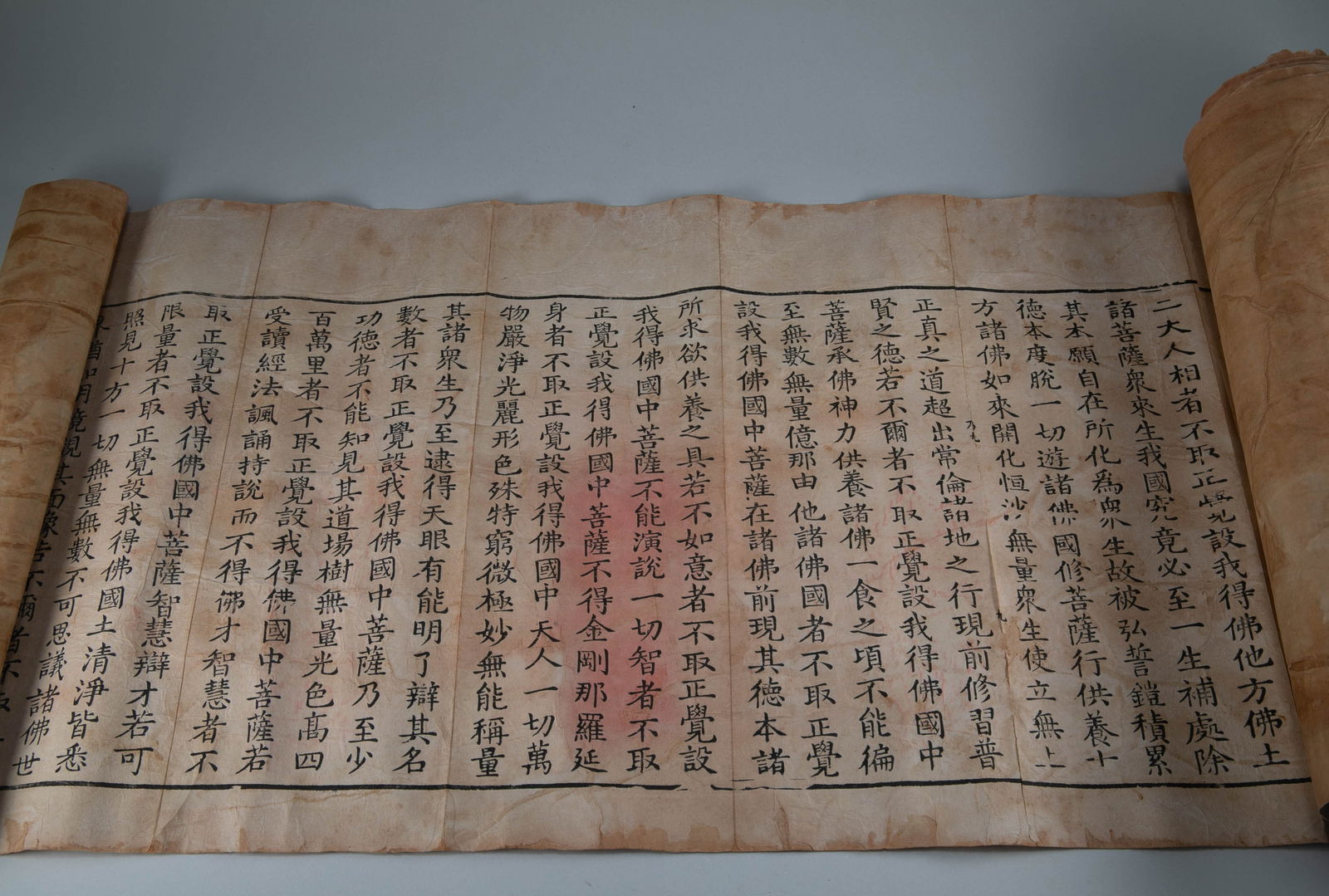 Rolling paper Buddhist scriptures - 6