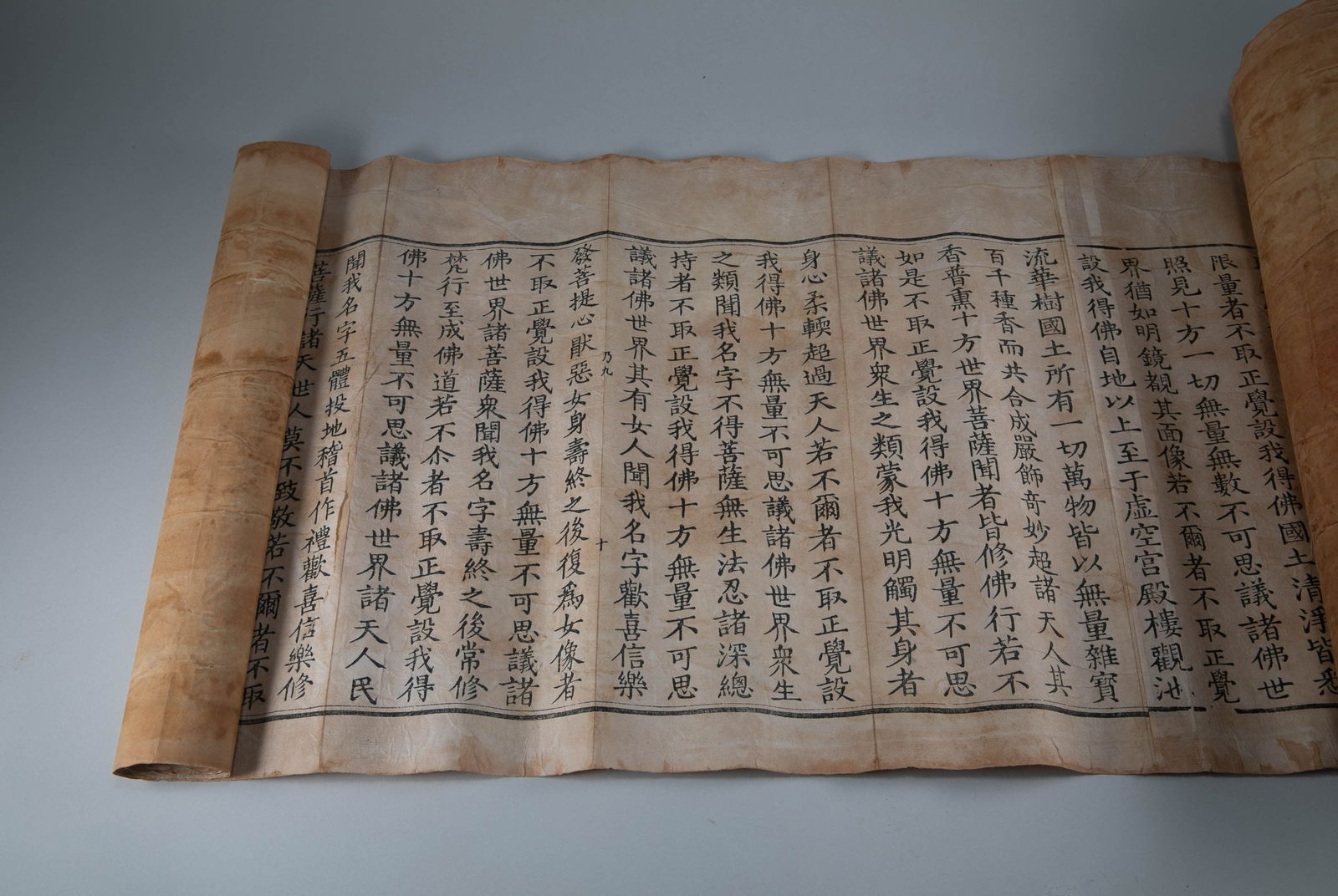 Rolling paper Buddhist scriptures - 7