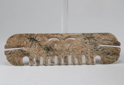 Red Mountain Jade Pendant