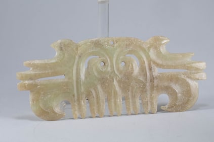 Red Mountain Jade Pendant