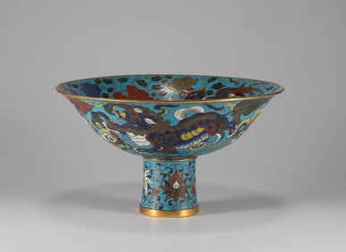 Qing Dynasty Jingtai Blue Lantern