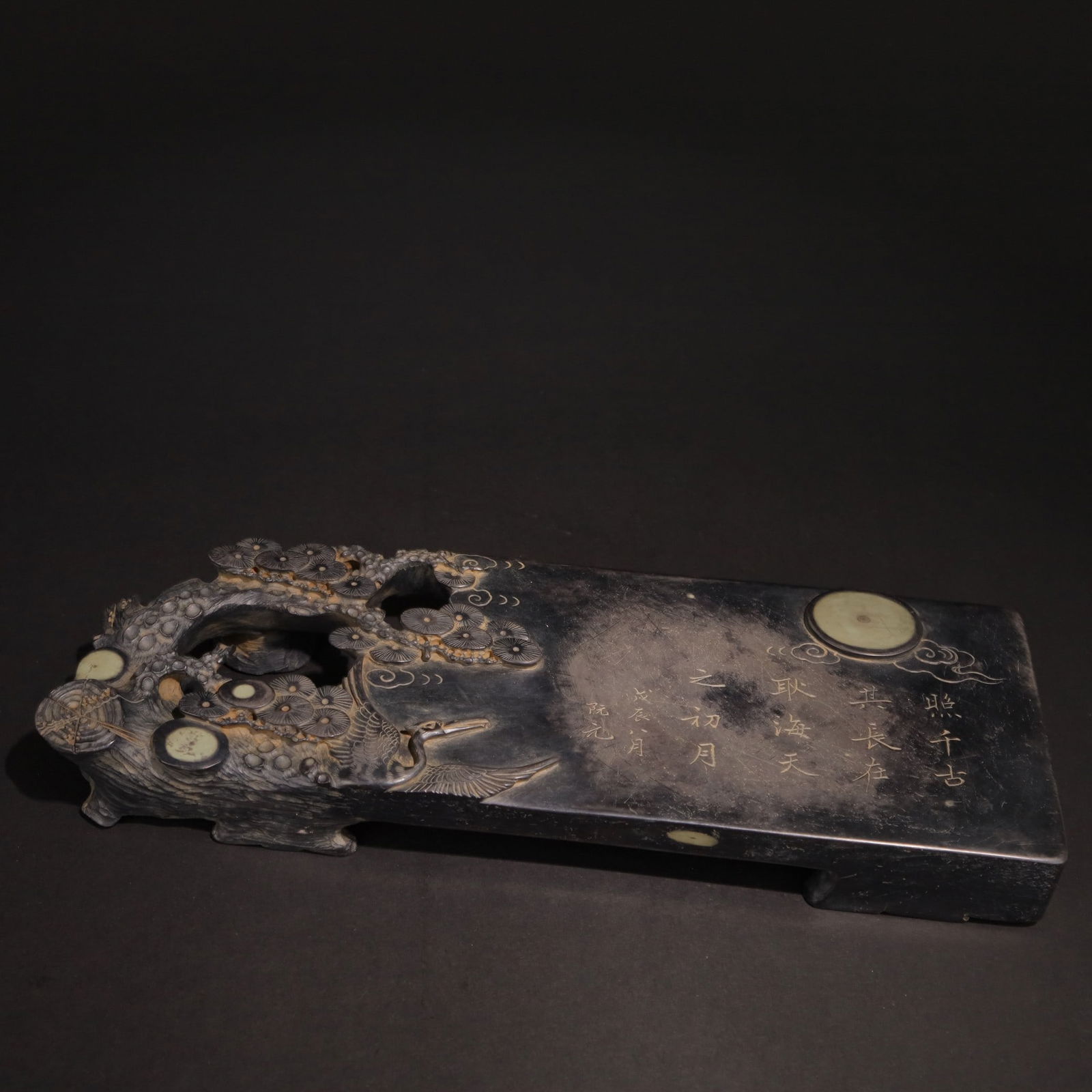 End graphite bed: L:cm W:cm