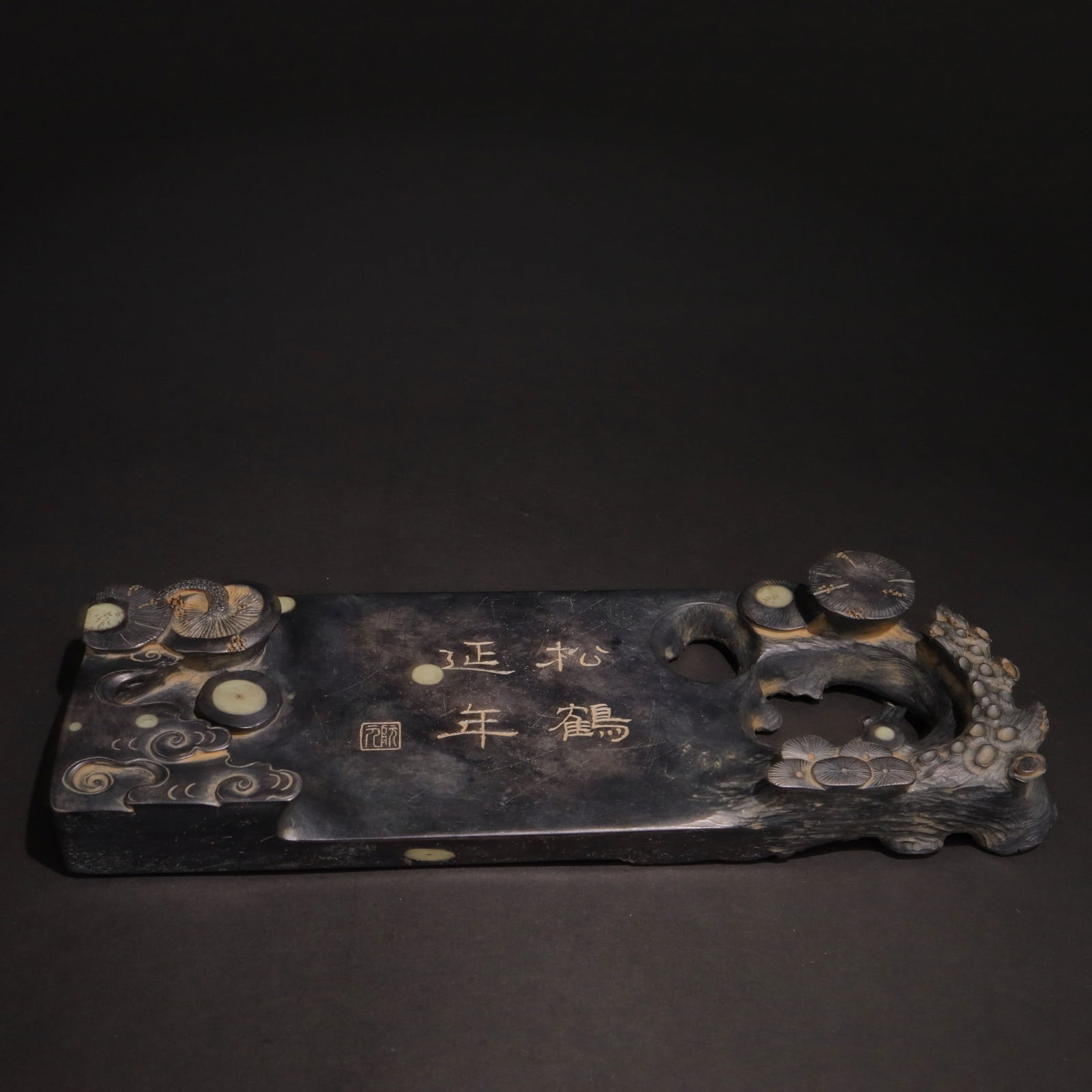 End graphite bed - 3