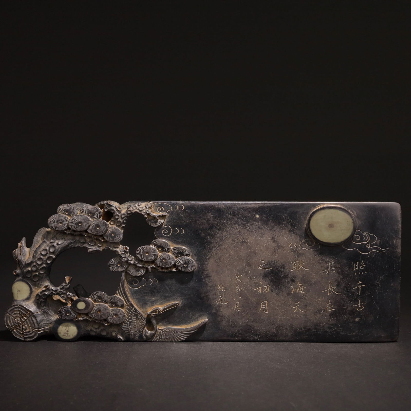 End graphite bed - 4