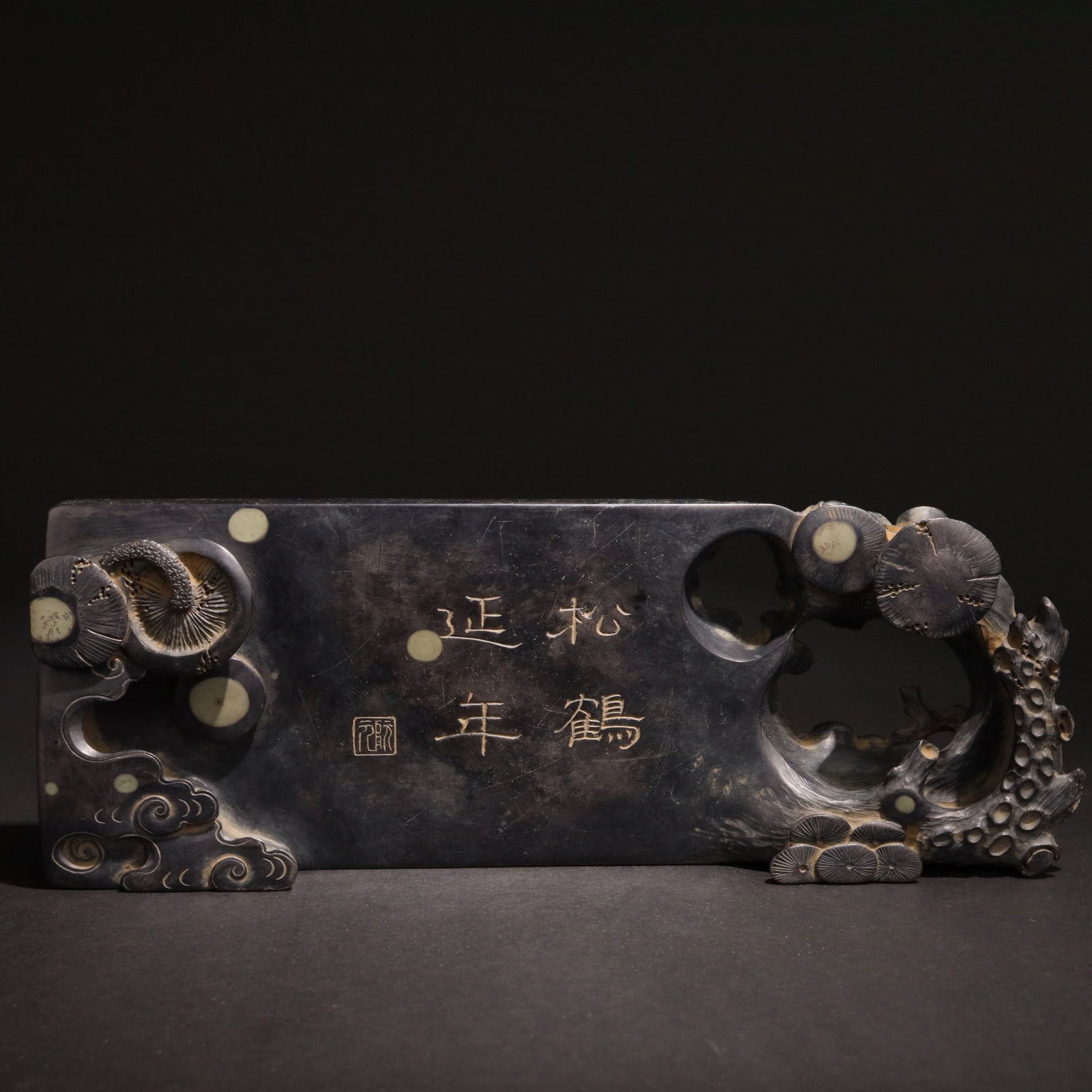 End graphite bed - 7