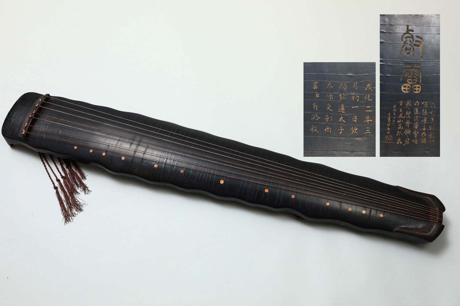 guqin: L:120cm