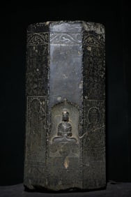Tang Dynasty black bluestone Buddha pillar