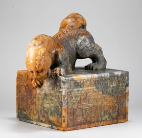 Shoushan Stone Beast Button Seal in the Qing Dynasty