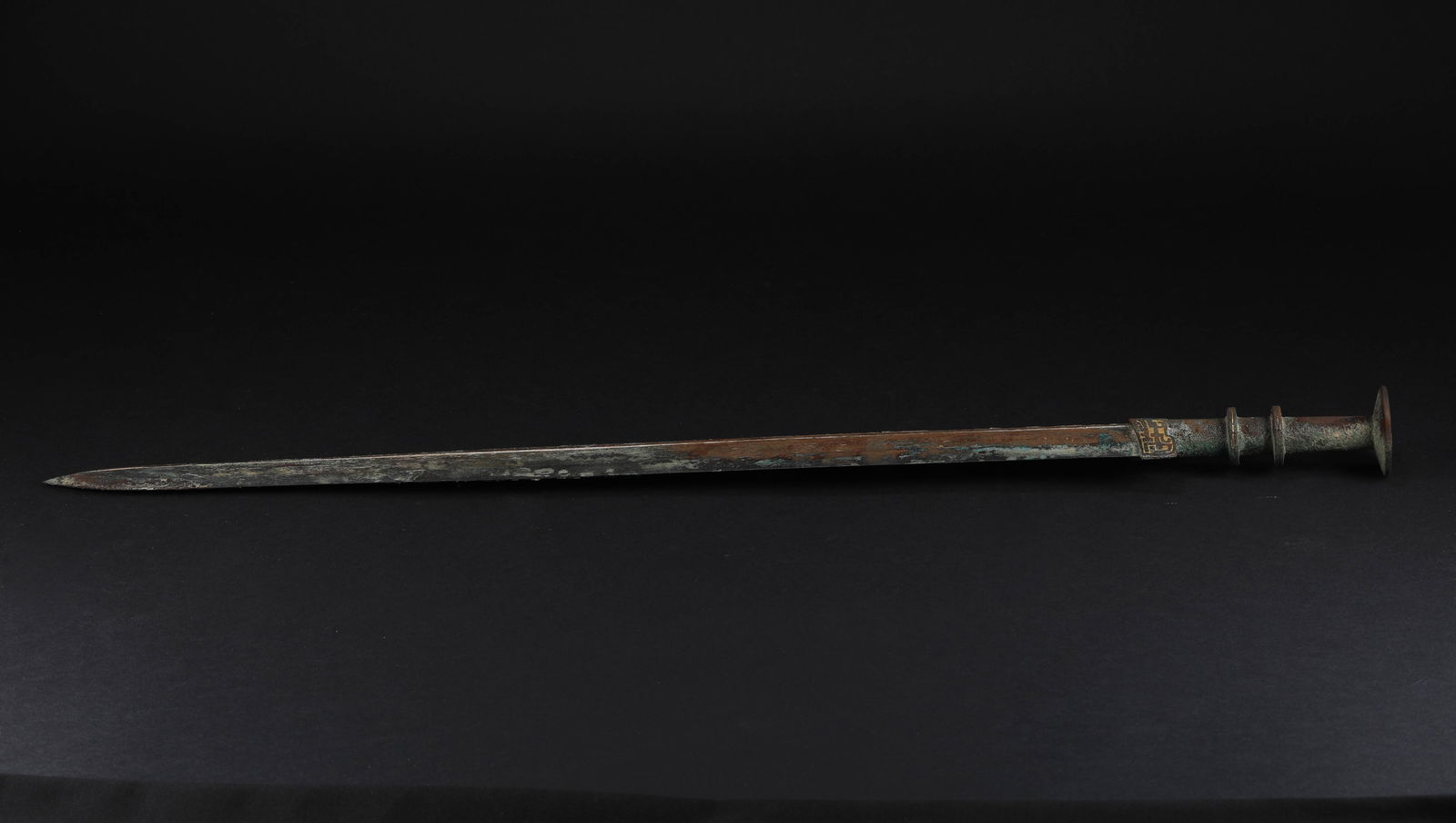 Warring States Bronze Sword - 12
