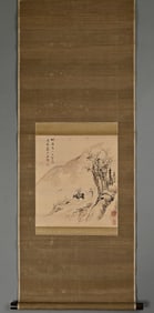 Shangguan Zhou Mu Niu's blueprint vertical axis