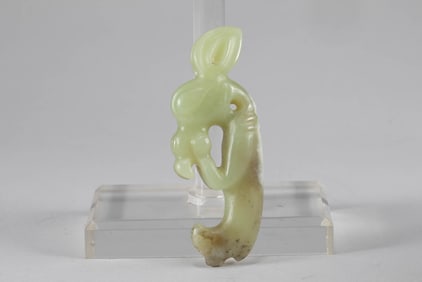 Hongshan Jade Dragon