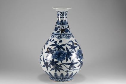 Ming Yongle Jade Pot Spring
