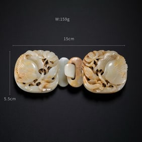 Liao Dynasty Hotan Jade belt accessories