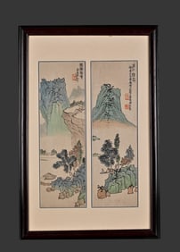 Qi Baishi Landscape Screen Drawing Book Solid Wood Frame