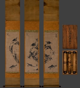 Ancient Eight Great Mountains, People, Fish, Music, Three Screens, Paper, Vertical Axis, Overseas