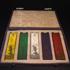 Four color oil fume ink