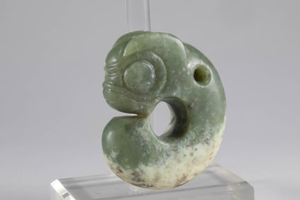 Red Mountain Jade C Dragon