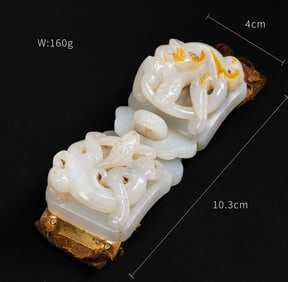 Liao Dynasty Hotan Jade belt accessories