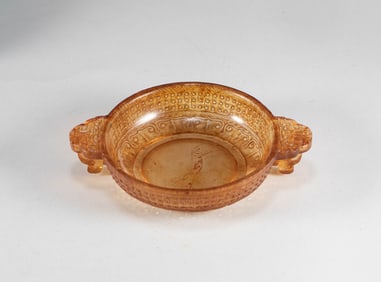 Han Dynasty crystal wash