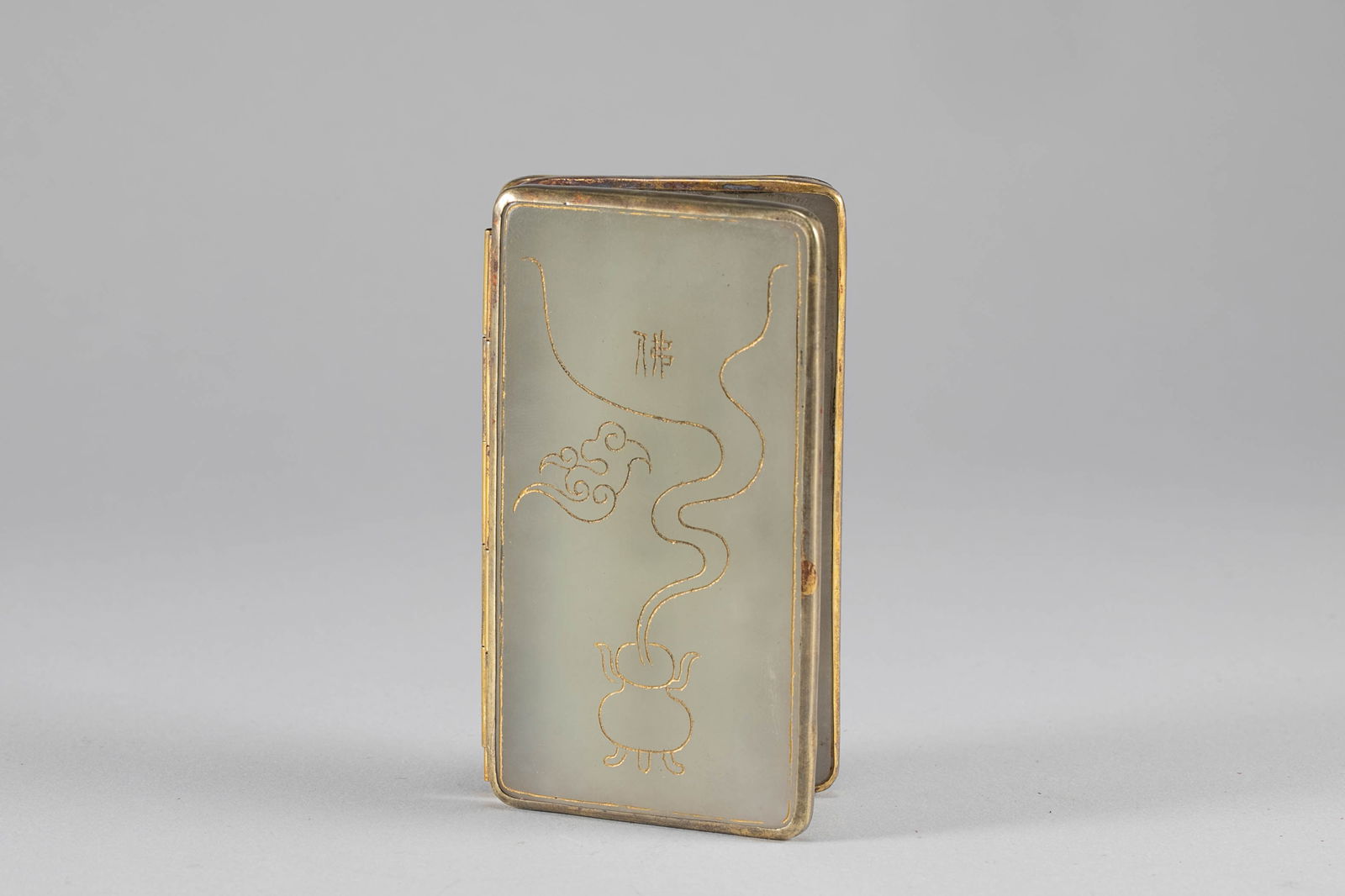 Hotan Jade Scripture in Qing Dynasty: H:8.5cm W:4.8cm