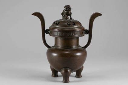 Qing Dynasty copper incense burner