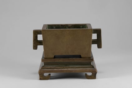 Qing Dynasty copper tire square furnace