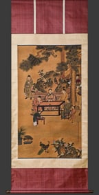 Yu Zhiding Meeting Friends Picture Silk Scroll