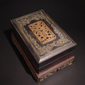 Songhua stone inkstone