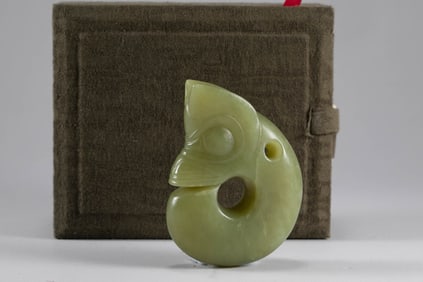 Red Mountain Jade Pig Cage