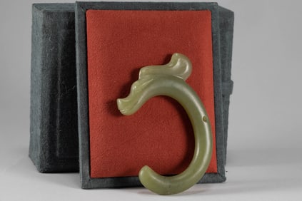 Red Mountain Jade C Dragon