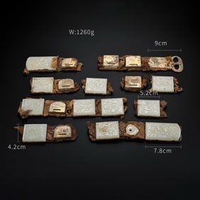 Song Dynasty Hotan Jade belt