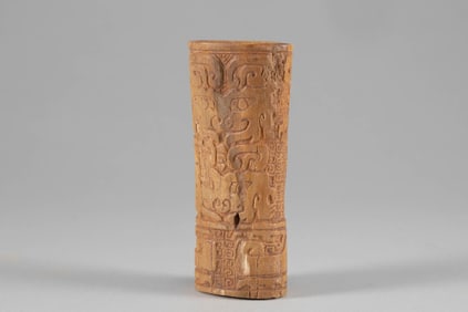 Shang Dynasty Bone Inscriptions: Le Zi