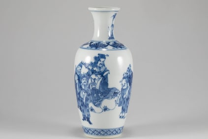 Blue and white bottle