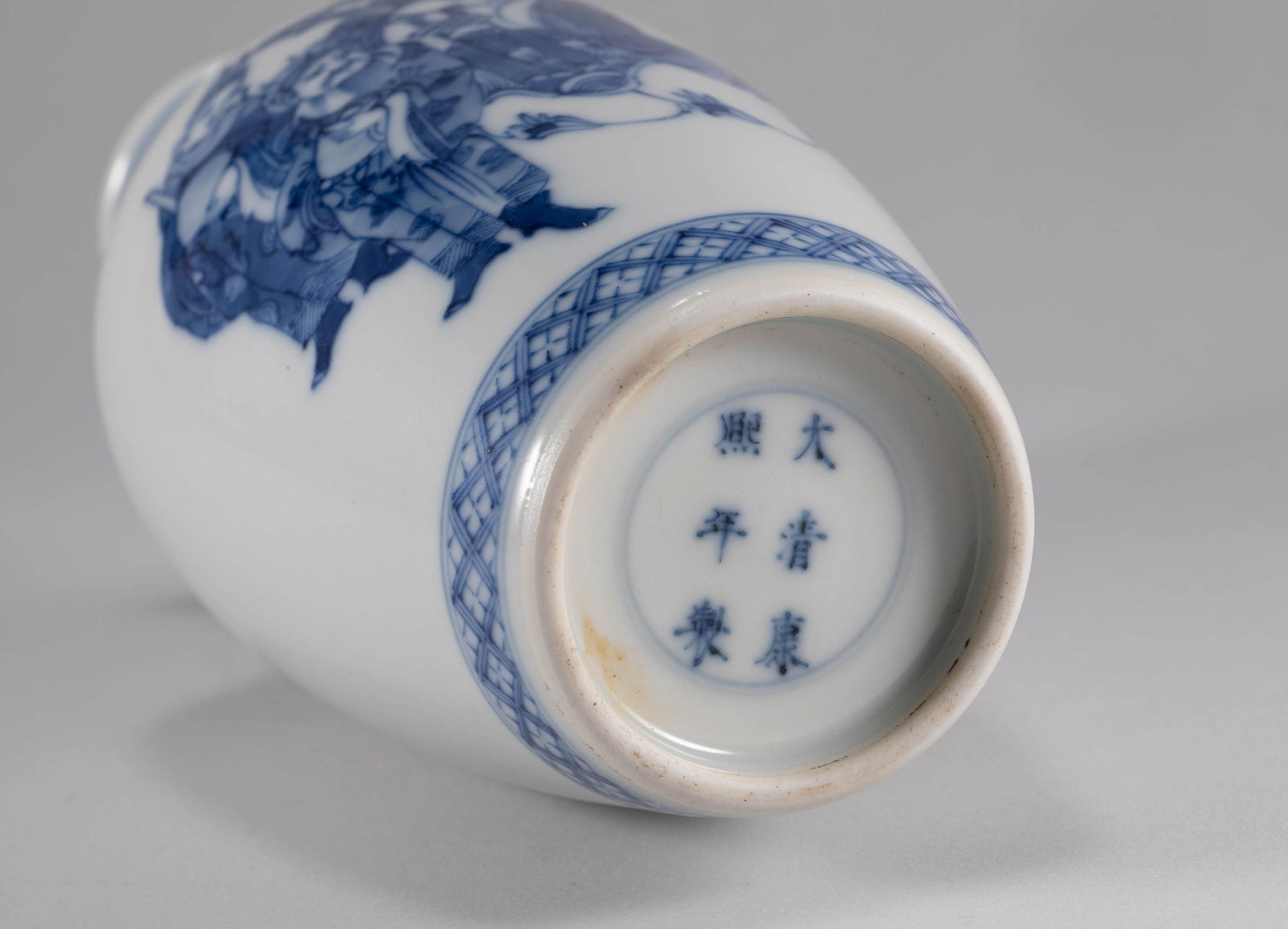 Blue and white bottle - 2