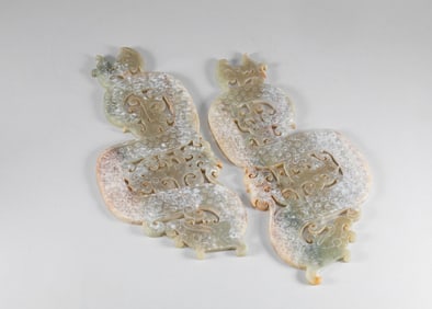 A group of Han Dynasty jade dragons